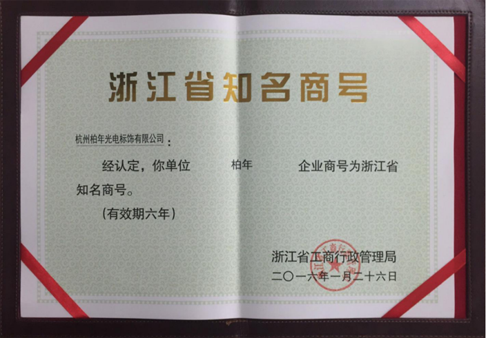 企业微信截图_15644494128763(1)(1).png