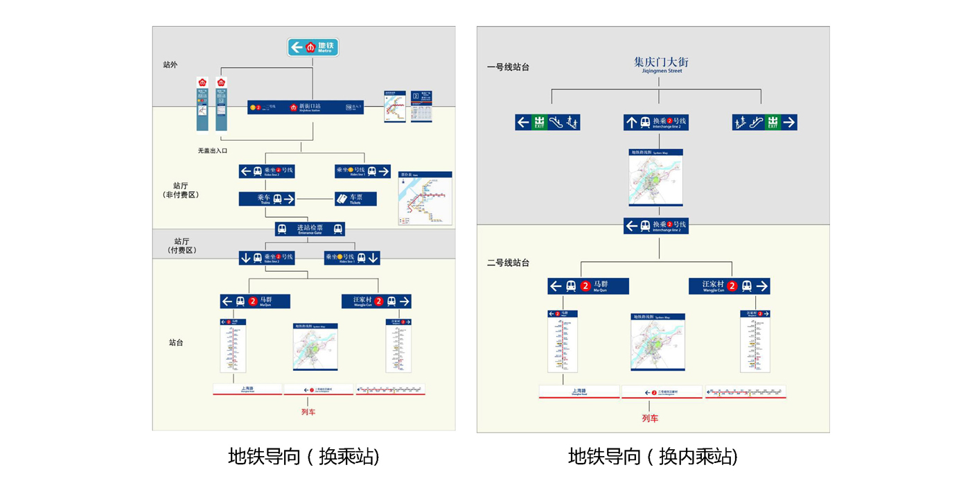 标识_页面_17.jpg