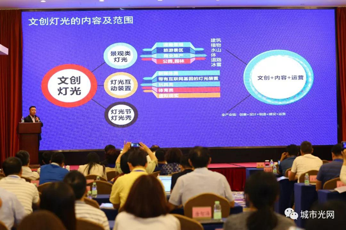 微信图片_20190905092944.jpg