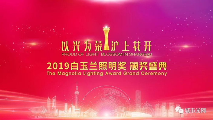 微信图片_20191126104653.jpg
