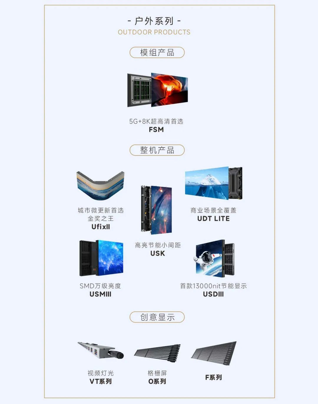 图层 7.png